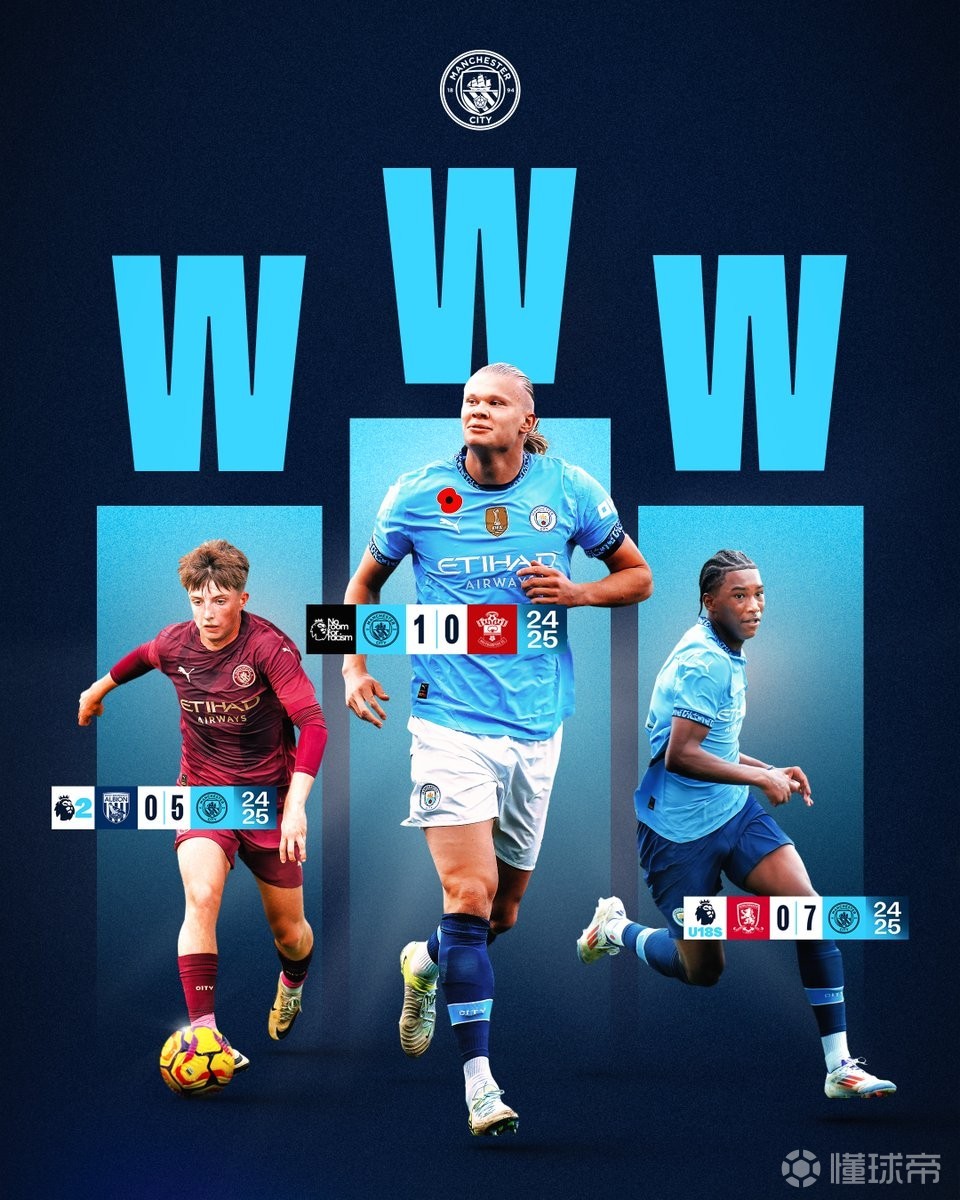 米体：莫拉塔妻子被发现已不再佩戴婚戒，二人感情陷入危机