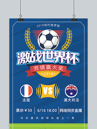 格拉齐亚尼：意大利必须召回基耶萨；皮奥的成长模版是凯恩